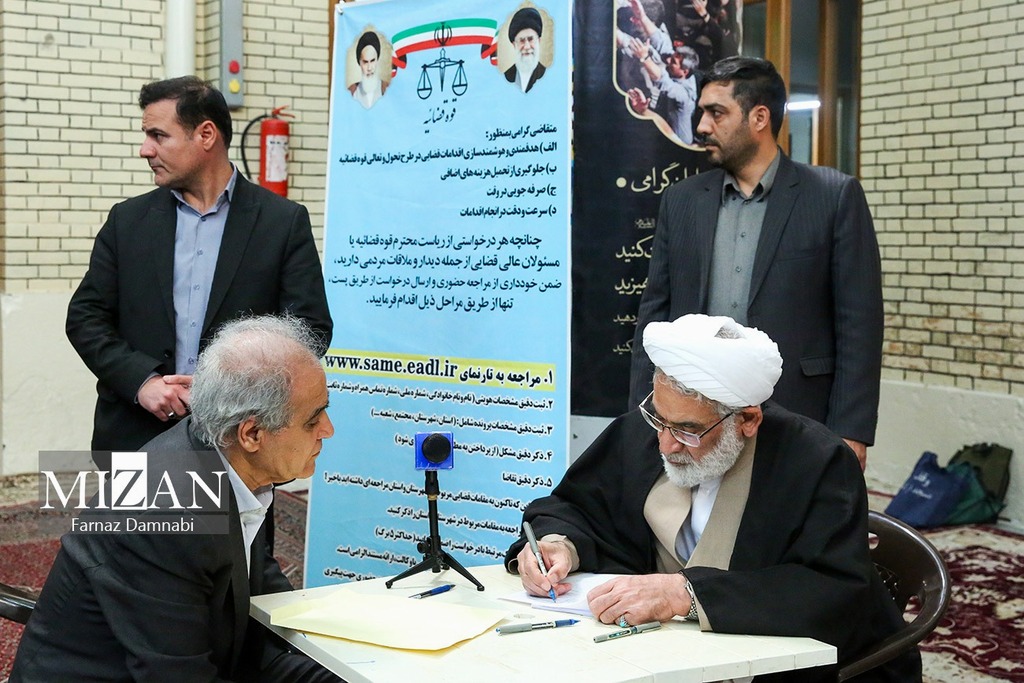 دادستانی کل کشور | دیدار مردمی دادستان کل کشور با ۵۰ نفر از شهروندان تهرانی در مسجد ارک