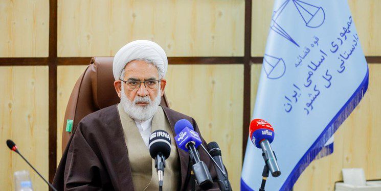 دادگاه منافقین به زودی برگزار می‌شود