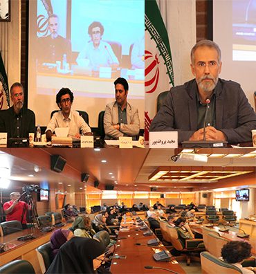 ، چهارمین نشست از سلسله نشست‌های تخصصی نخستین همایش ملی مرجعیت علمی؛ با عنوان«مرجعیت علمی و سپهر هنر» برگزار شد