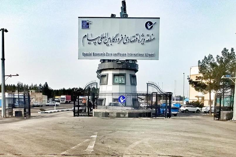 راهکارهای افزایش حمایت از شرکت‌های مستقر در «پیام» بررسی شد