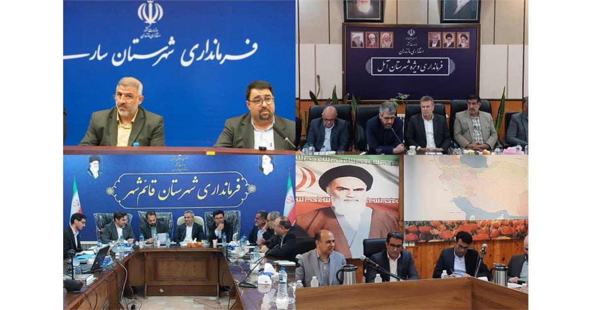 بررسی میدانی وضعیت ارتباطی مازندران توسط معاونان وزیر ارتباطات