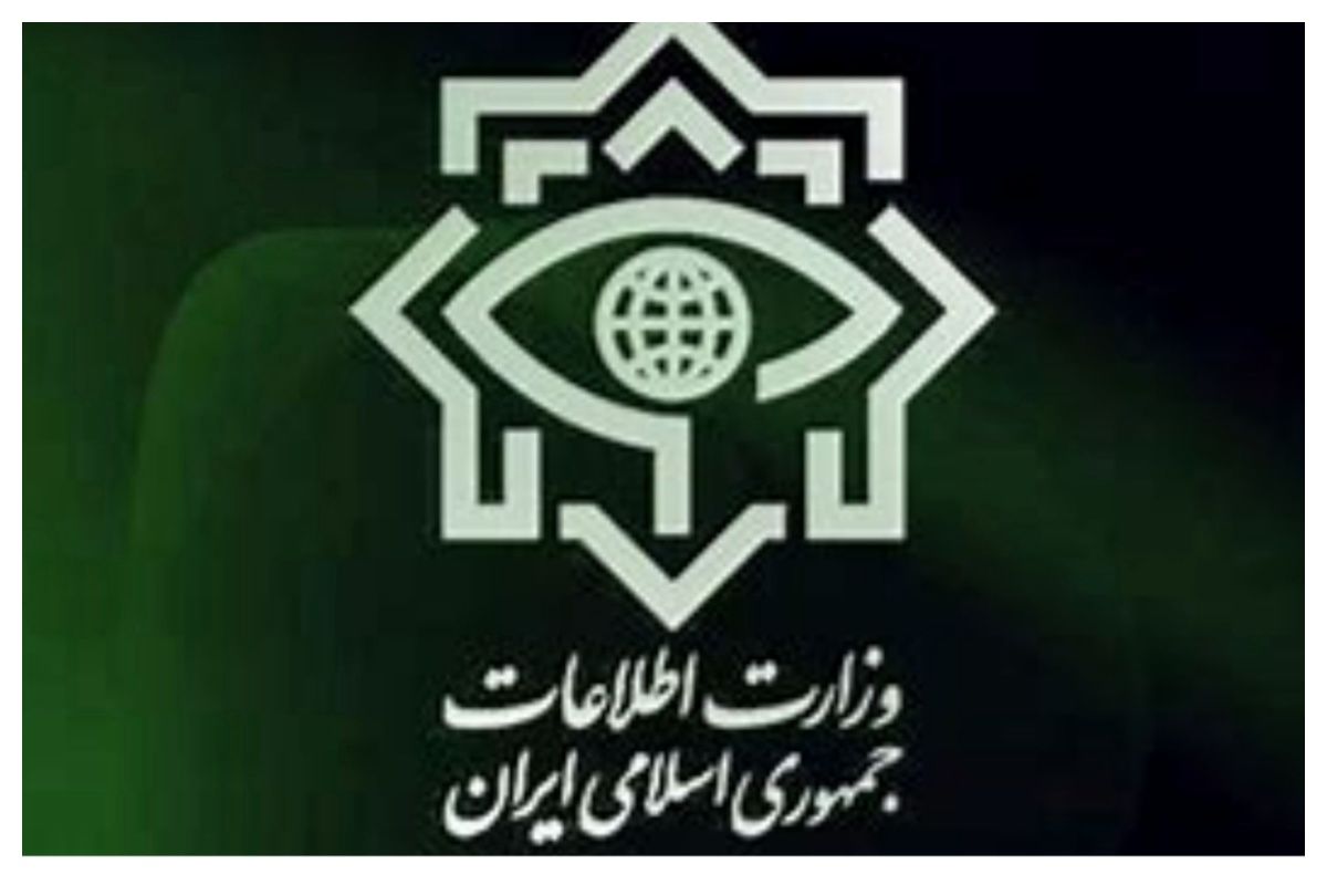 انتشار اسناد محرمانه از بمب‌های اتمی و دانشمندان اسرائیل توسط وزارت اطلاعات + فیلم